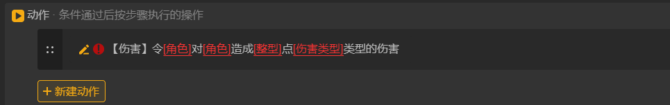 1669888775270